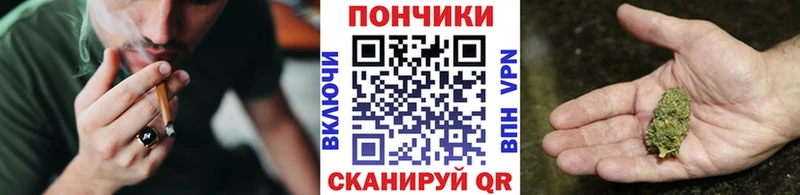 Купить A PVP Меф ГАШИШ Бошки Шишки Маркс