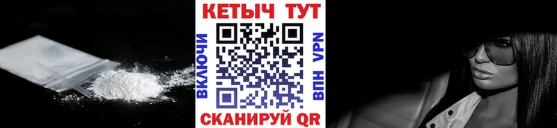 Купить  Маркс  Кетамин VHQ 