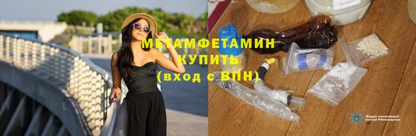 spice Богданович
