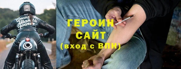 spice Богданович