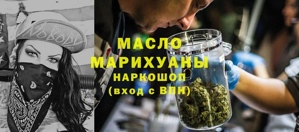 spice Богданович