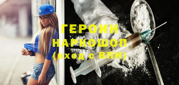 spice Богданович