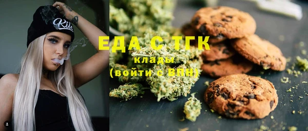 spice Богданович