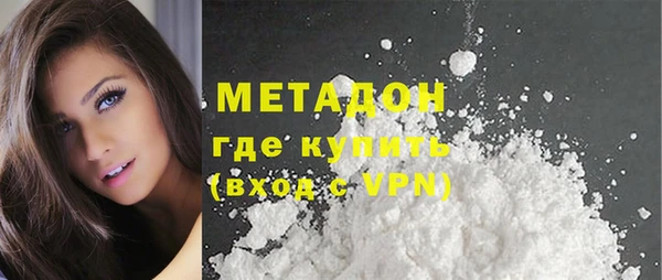 spice Богданович