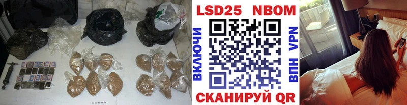 LSD-25 экстази ecstasy  Купить где  Маркс 