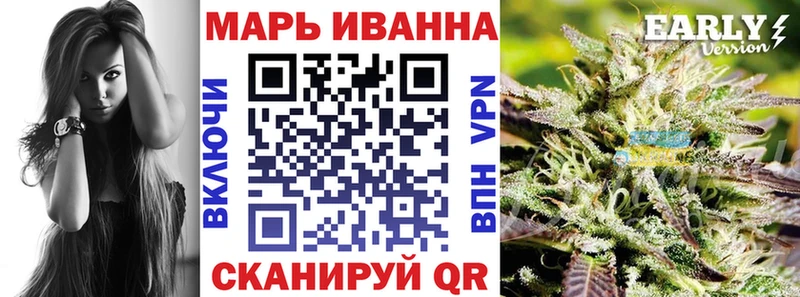 Купить где  Маркс  Канабис сатива 